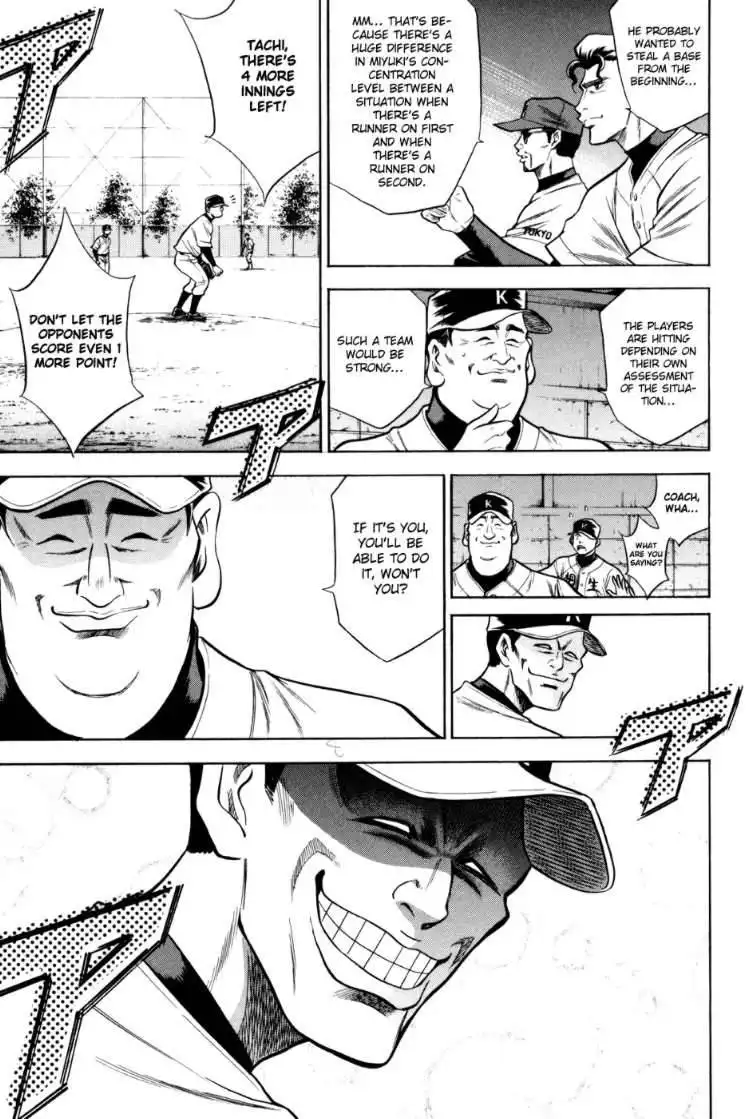 Diamond no Ace Chapter 51 15